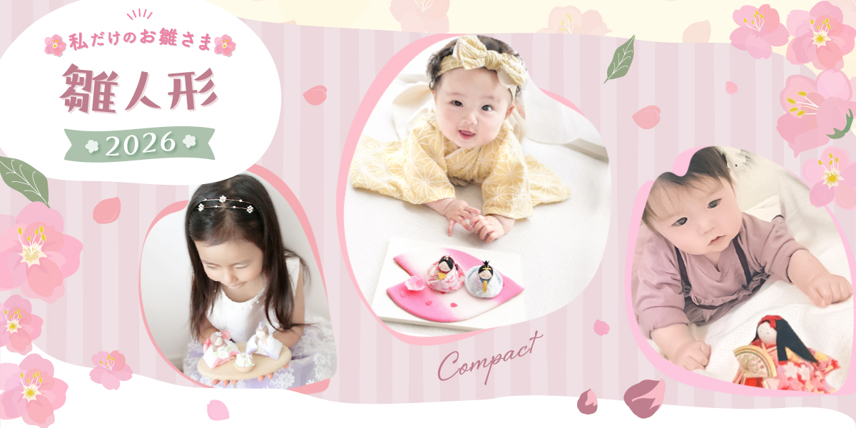 comomo_top_pc_carousel1.jpg