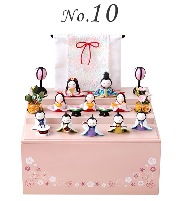 10位