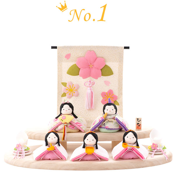 1位