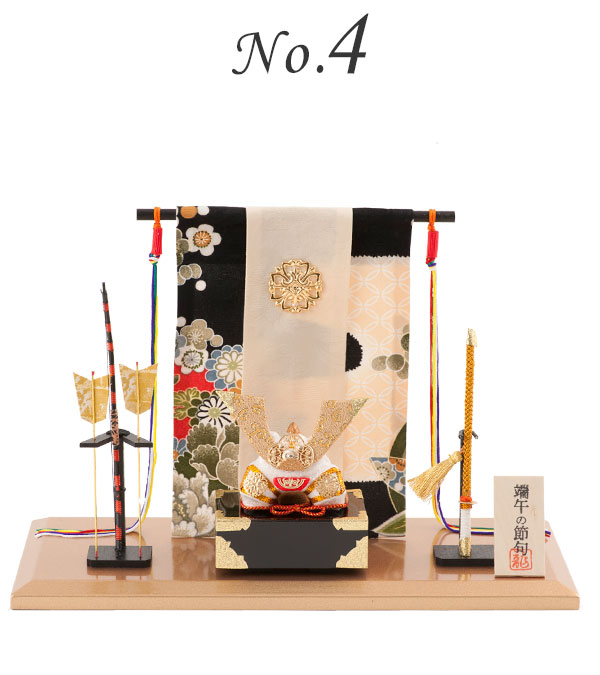 4位