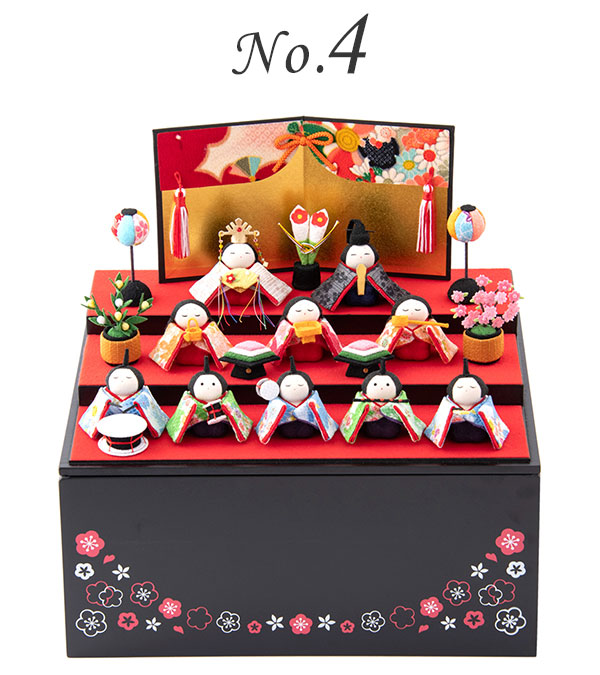 4位