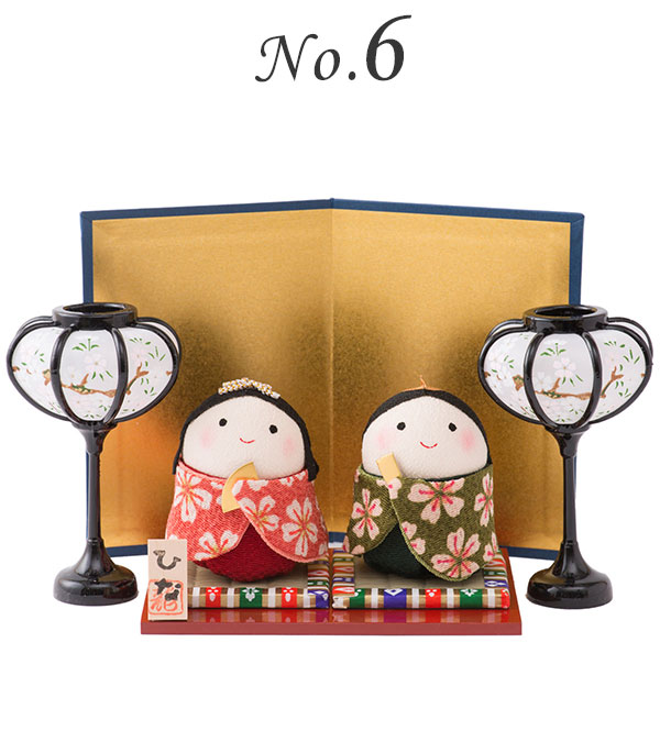 6位