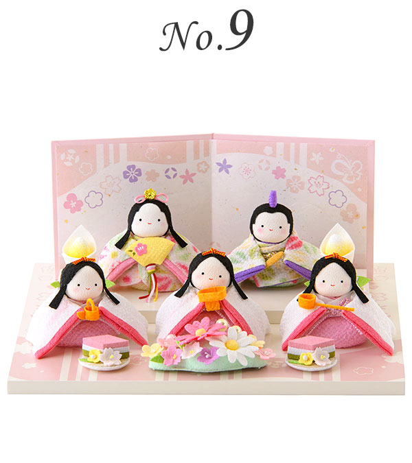 9位