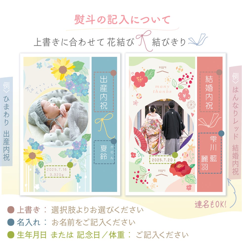 ☆5個以上の購入で10％OFF☆ 新デザイン登場!! まぁるい麺ギフト okuru