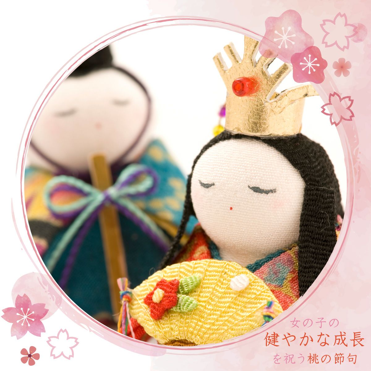 ◆美品◆龍虎堂◆卓上吊るし輪かざり◆わらべ雛◆ちりめん細工◆ リュウコドウ 卓上ミニ輪かざり わらべ雛 1-330[つるし飾り 雛飾り