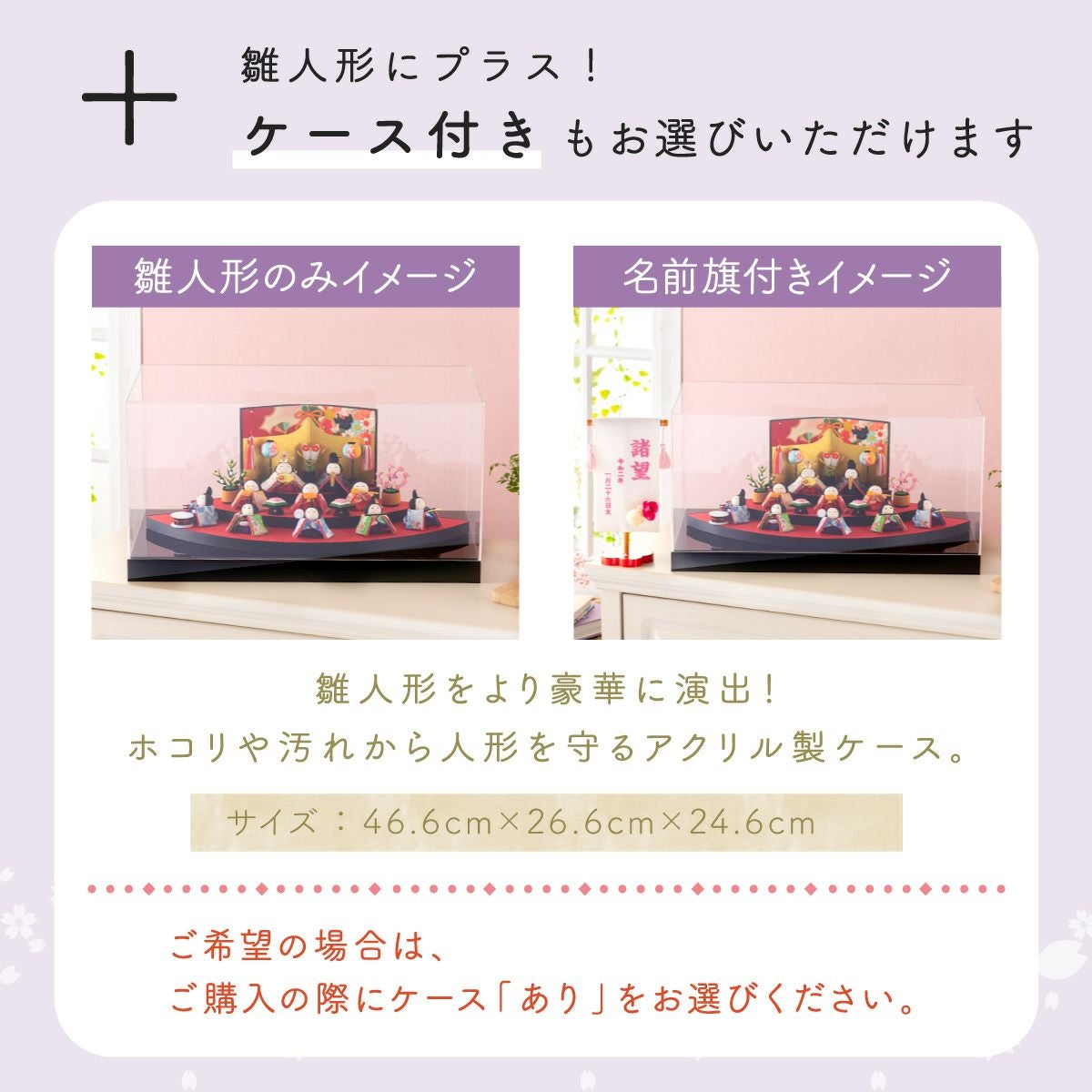 雛人形 コンパクト かわいい 三段飾り 扇面三段わらべ雛 十人飾り