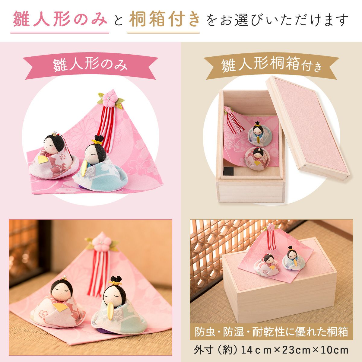 000000000161-03.jpg?size=l&w=