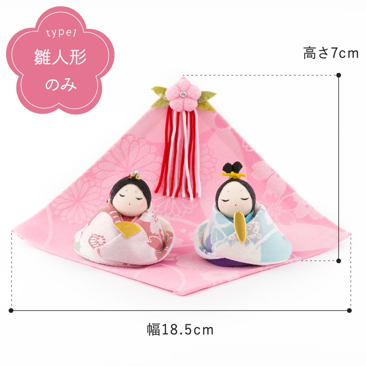 雛人形　桃の節句　空の桐箱 000000000161-06.jpg?size=l&w=