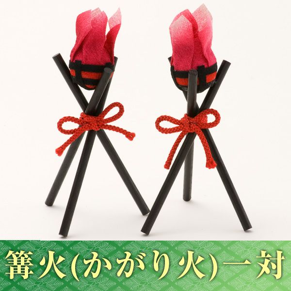 昭和レトロ銅製五月人形篝火 img62557052.jpg