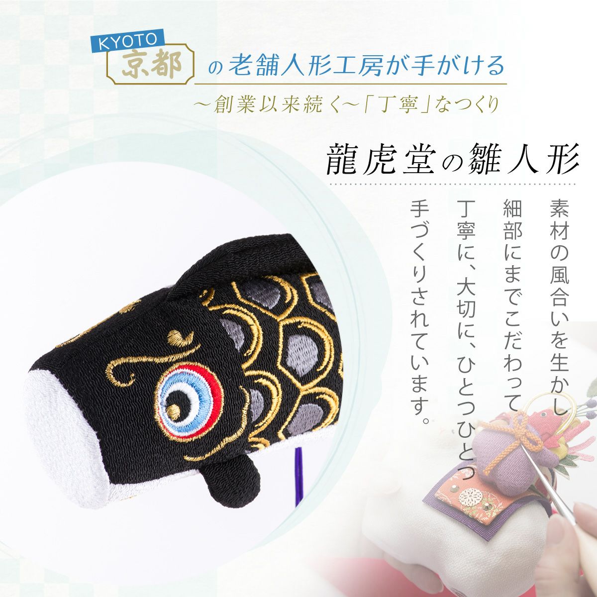 五月人形 こいのぼり 室内鯉のぼり コンパクト かわいい 桐箱 吊り 五月人形 こいのぼり 室内鯉のぼり コンパクト かわいい 桐箱 吊り