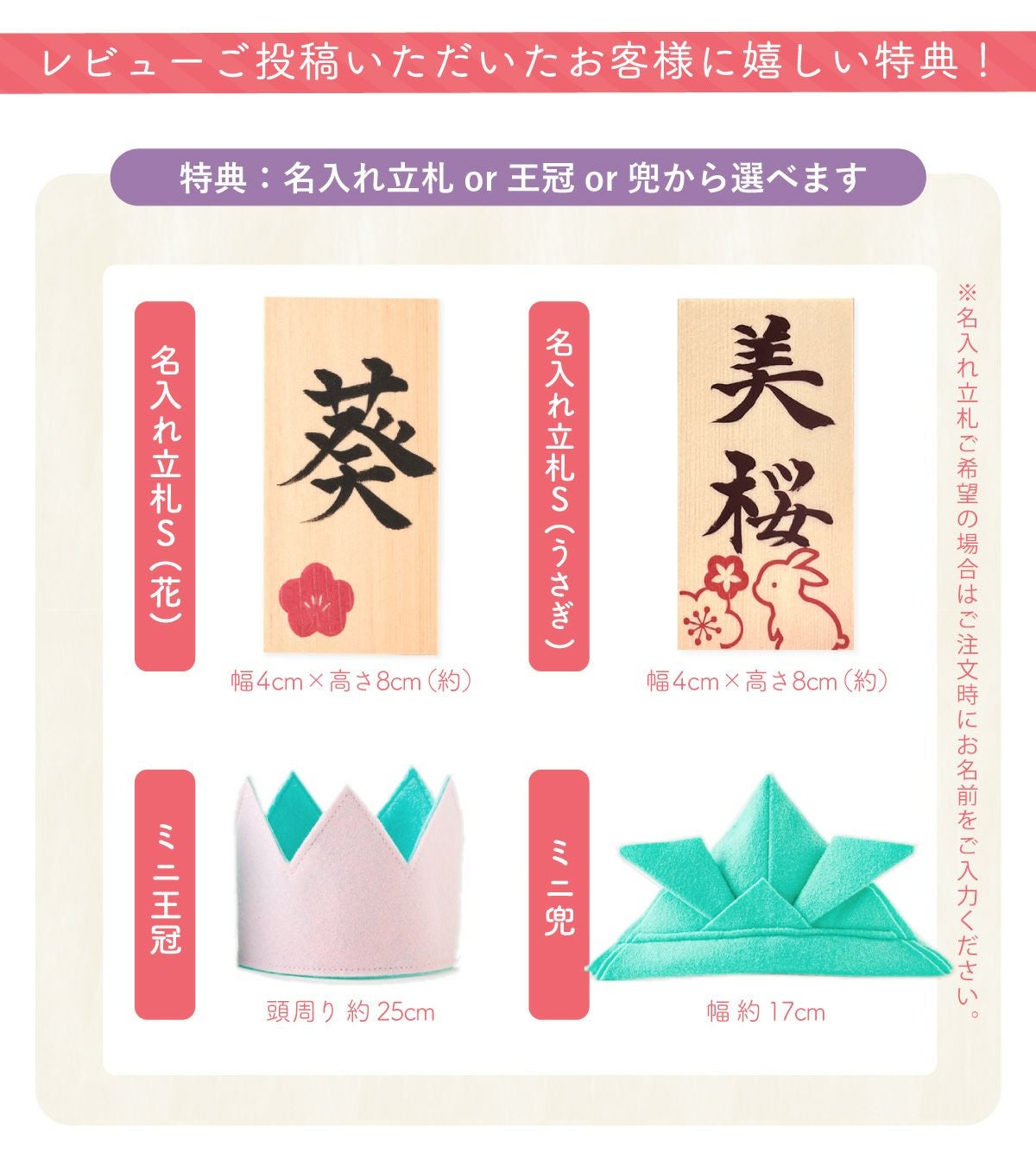 雛人形 コンパクト かわいい ぷりてぃ舞桜雛 親王飾り 桐箱