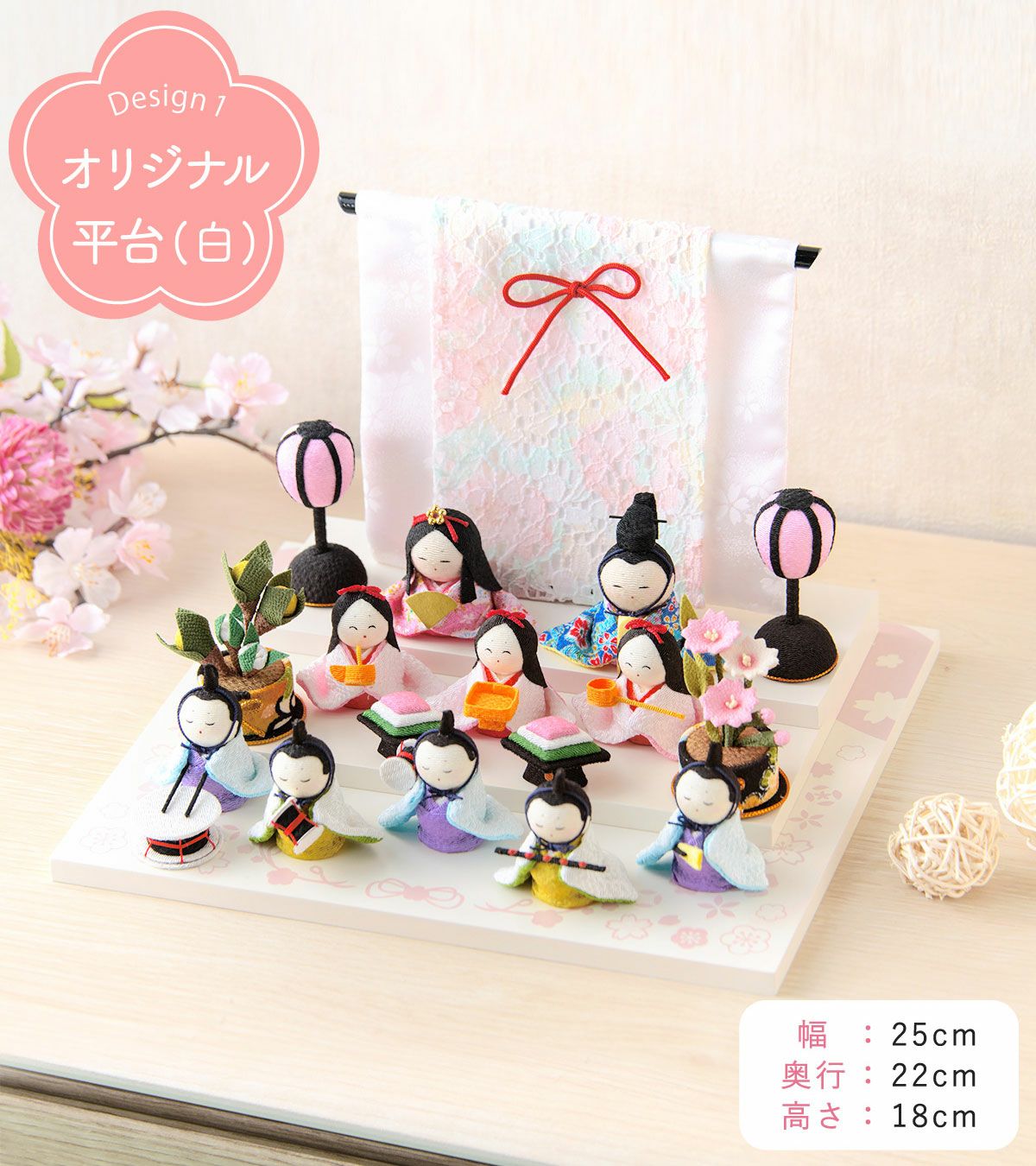 新発売!! 雛人形 コンパクト かわいい 花円雛10人揃い ケース飾り