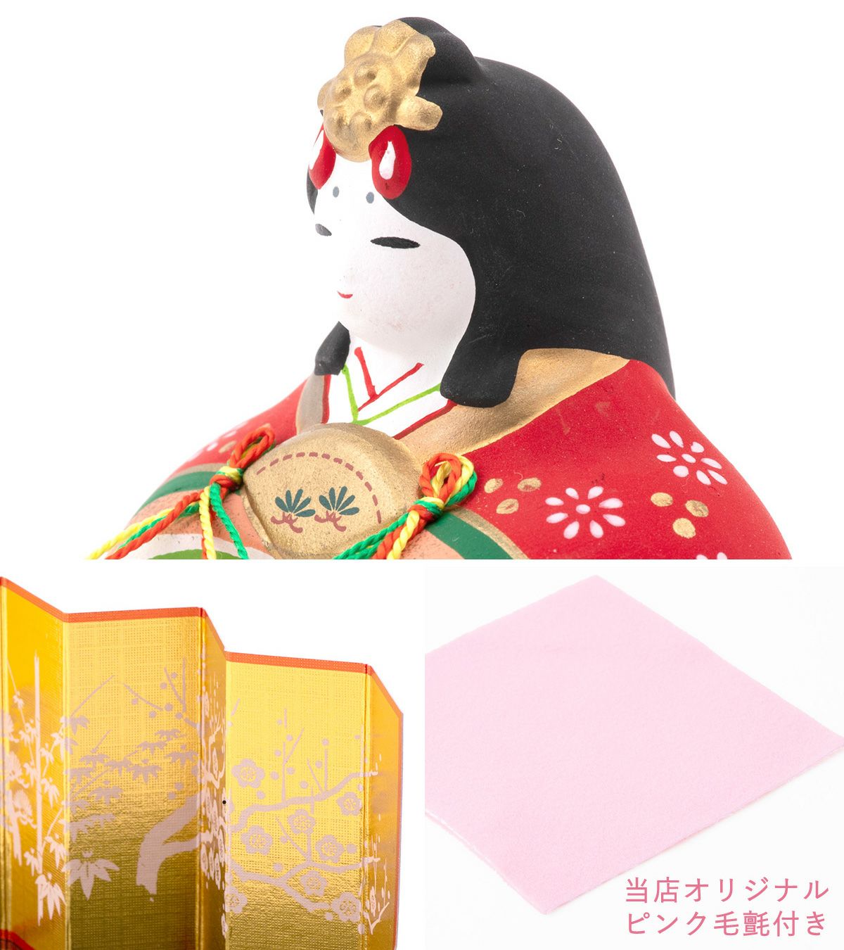 雛人形 コンパクト かわいい 錦彩華みやび雛 桐箱 親王飾り 陶器 薬師
