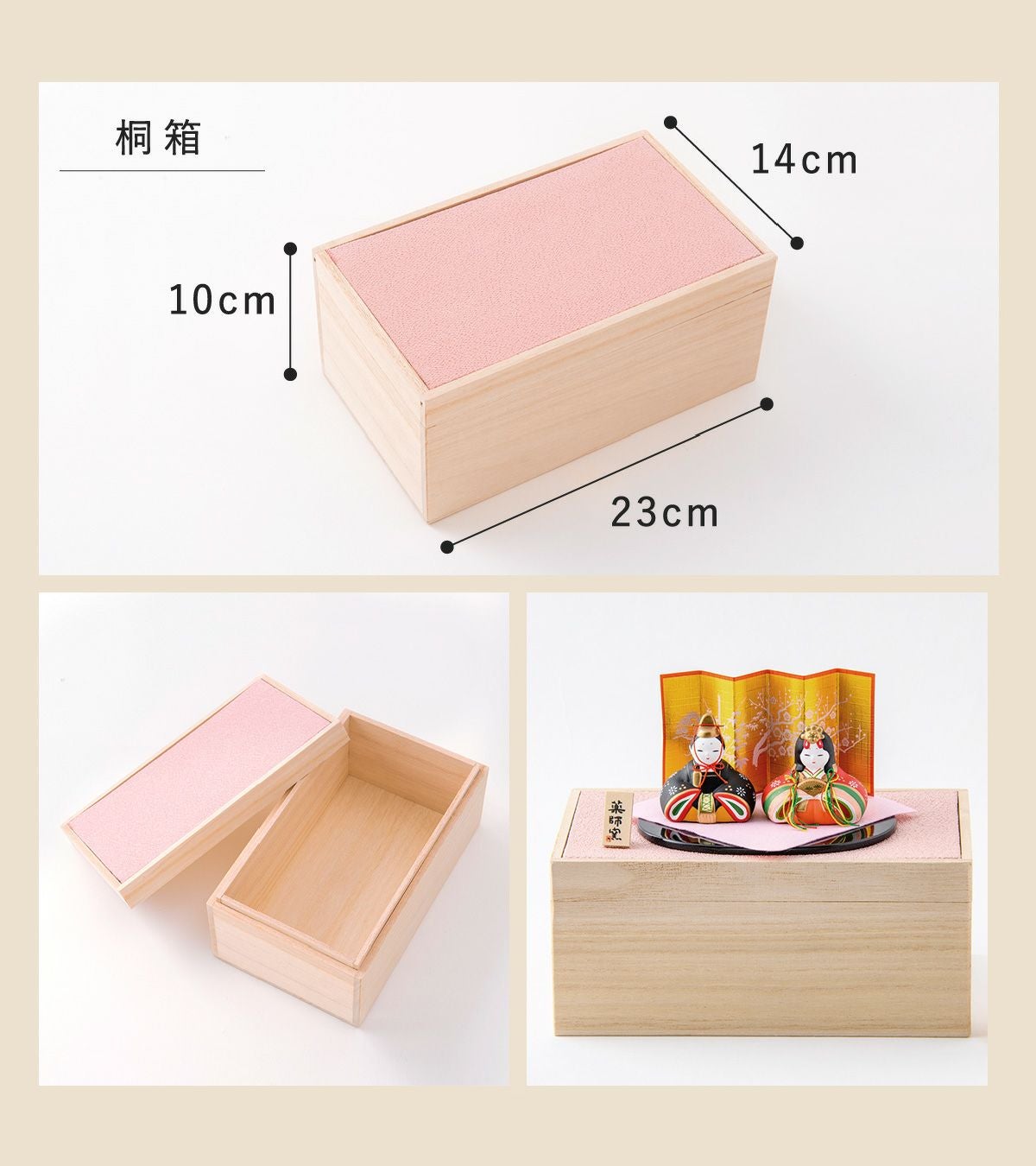 か*こ様 【銀座 和光 WAKO】陶びな 雛人形 桐箱・台座付 親王飾り 陶器製 000000001393-14.jpg?size=l&w=