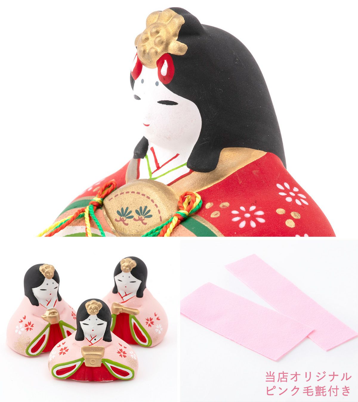 雛人形 コンパクト かわいい 錦彩華みやび雛 五人飾り 陶器 薬師窯 桐