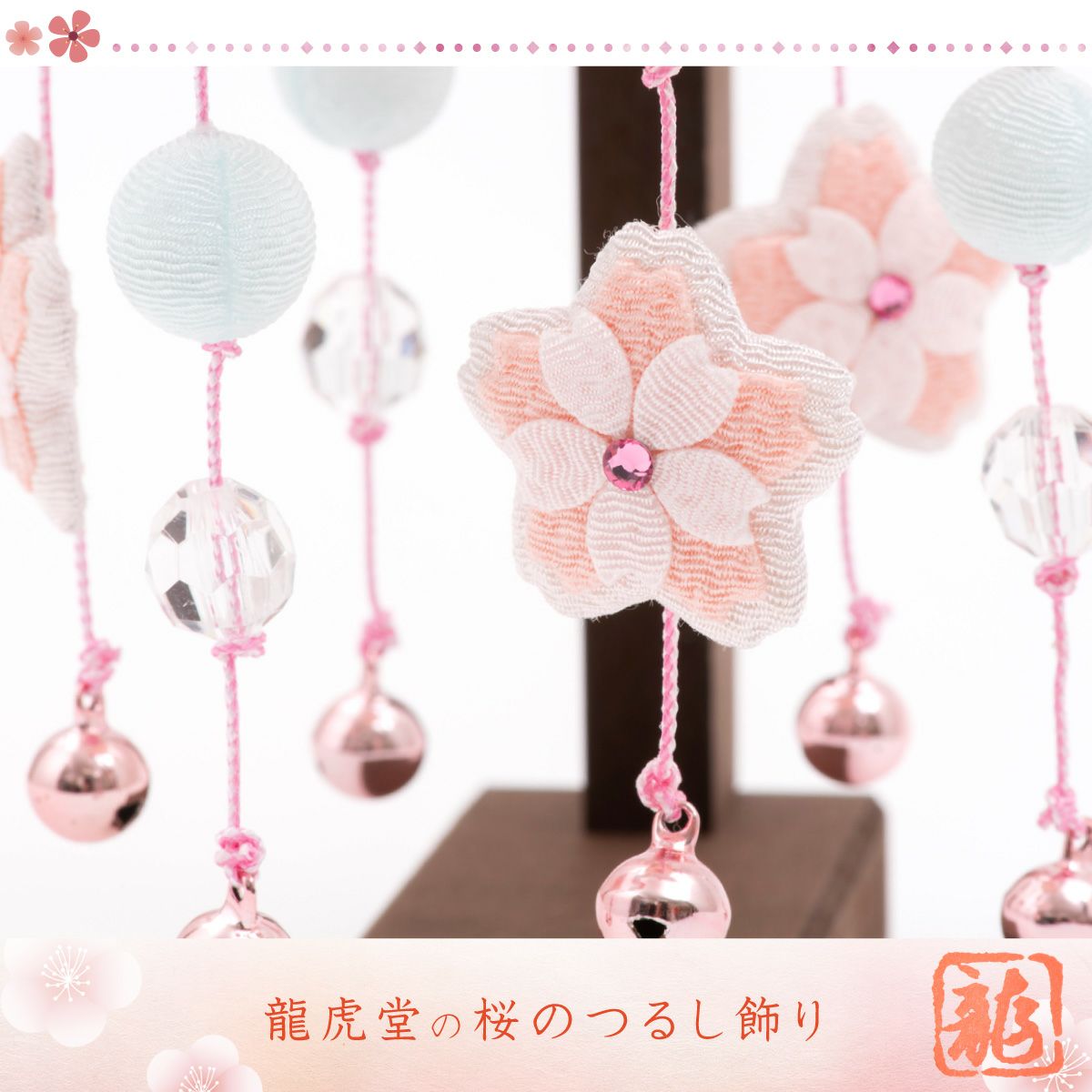 000000001455-04.jpg?size=l&w=