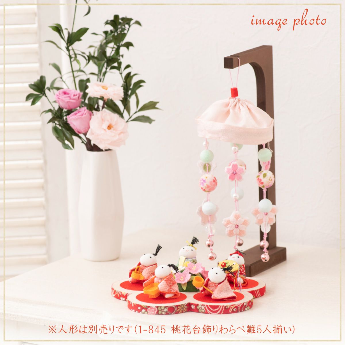 000000001455-10.jpg?size=l&w=
