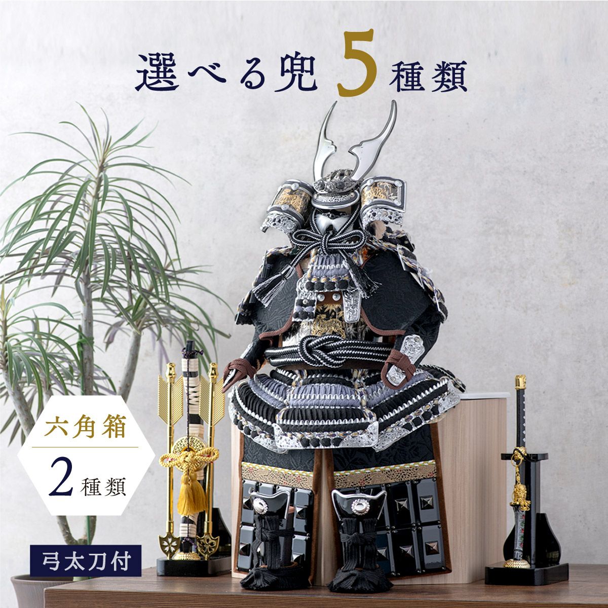 000000002199-01.jpg?size=l&w=