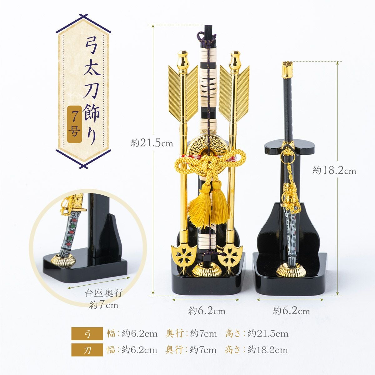 000000002199-13.jpg?size=l&w=