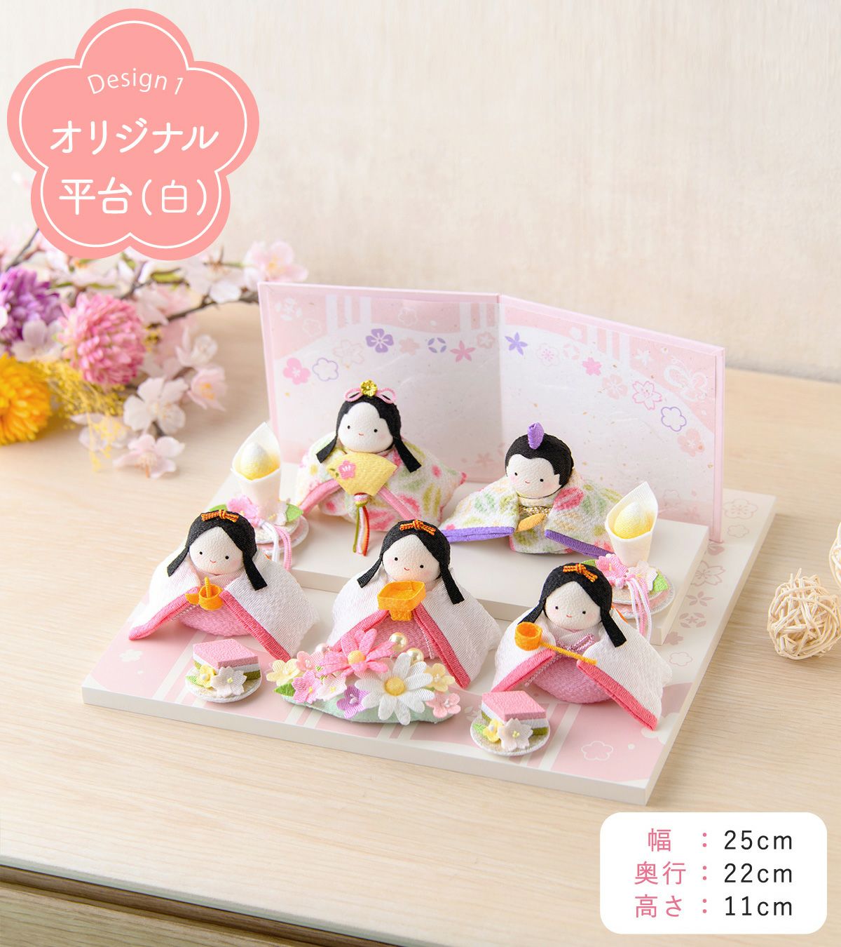 雛人形 お雛様 5人飾り初節句 ちりめん コンパクト 雛人形 ひな人形 おしゃれ かわいい おひなさま お雛様 コンパクト