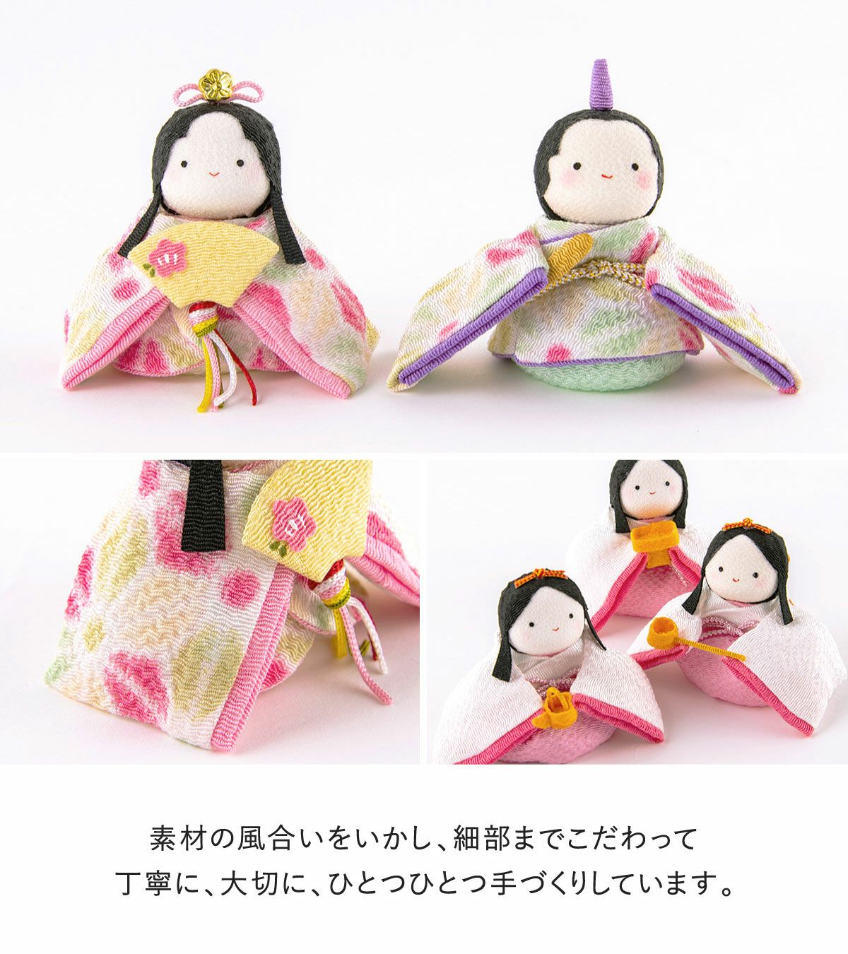 新発売!! 雛人形 コンパクト かわいい ぽてりひな5人揃い ケース飾り