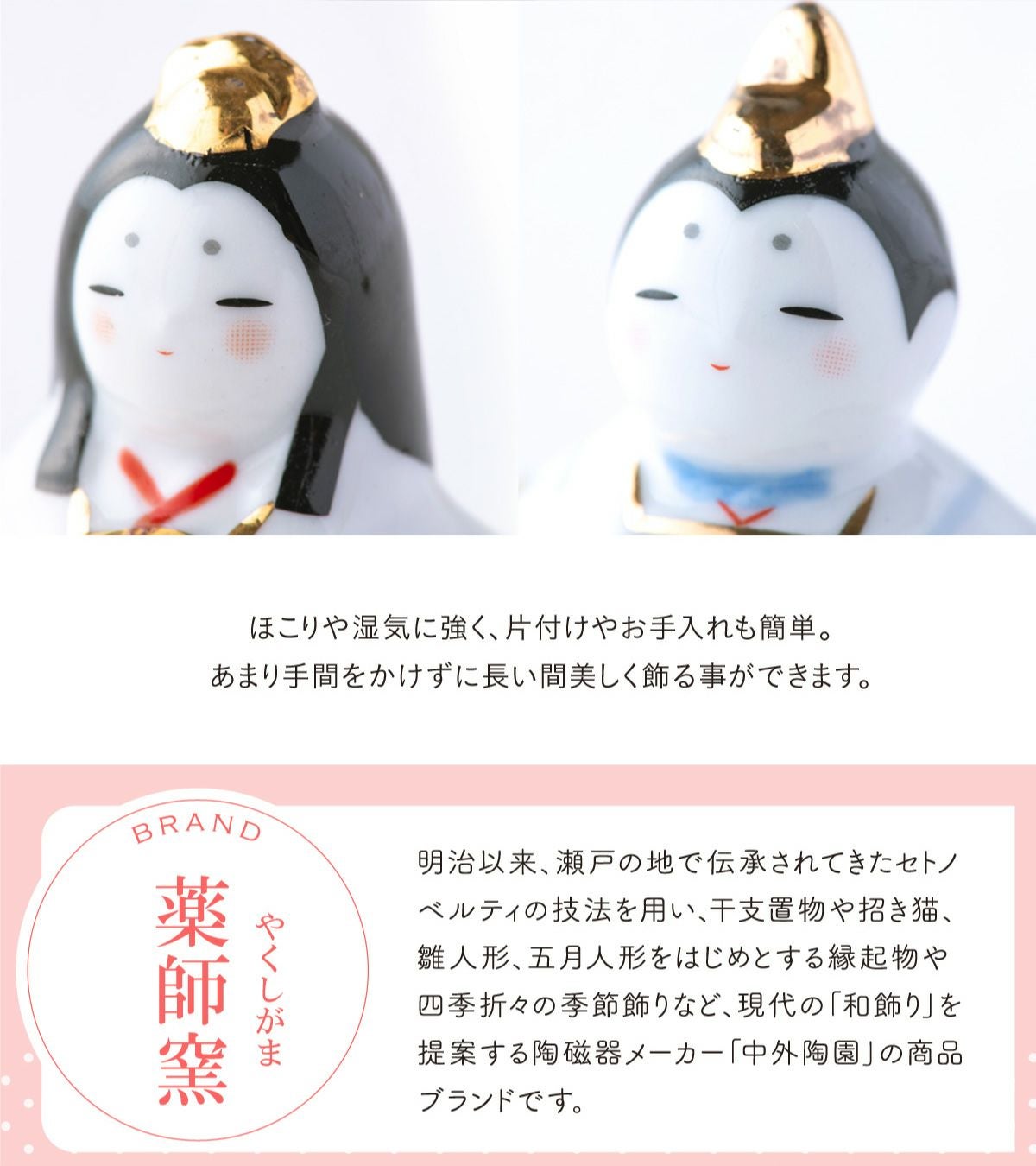 雛人形 2026年 コンパクト かわいい 染錦華小紋飾り雛（三段飾り）十人