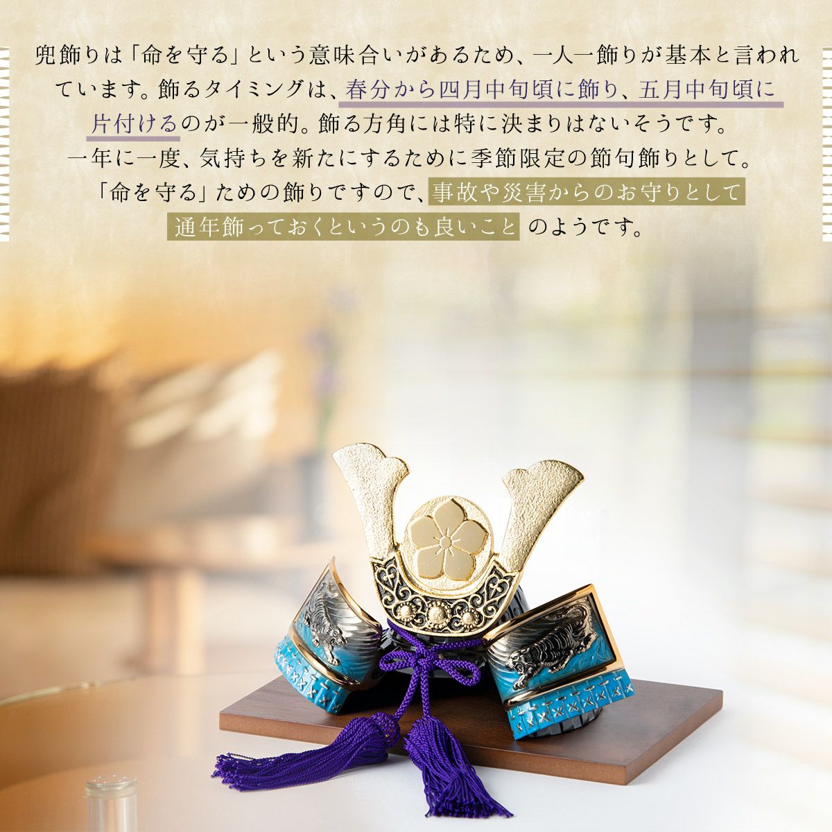000000002384-05.jpg?size=l&w=