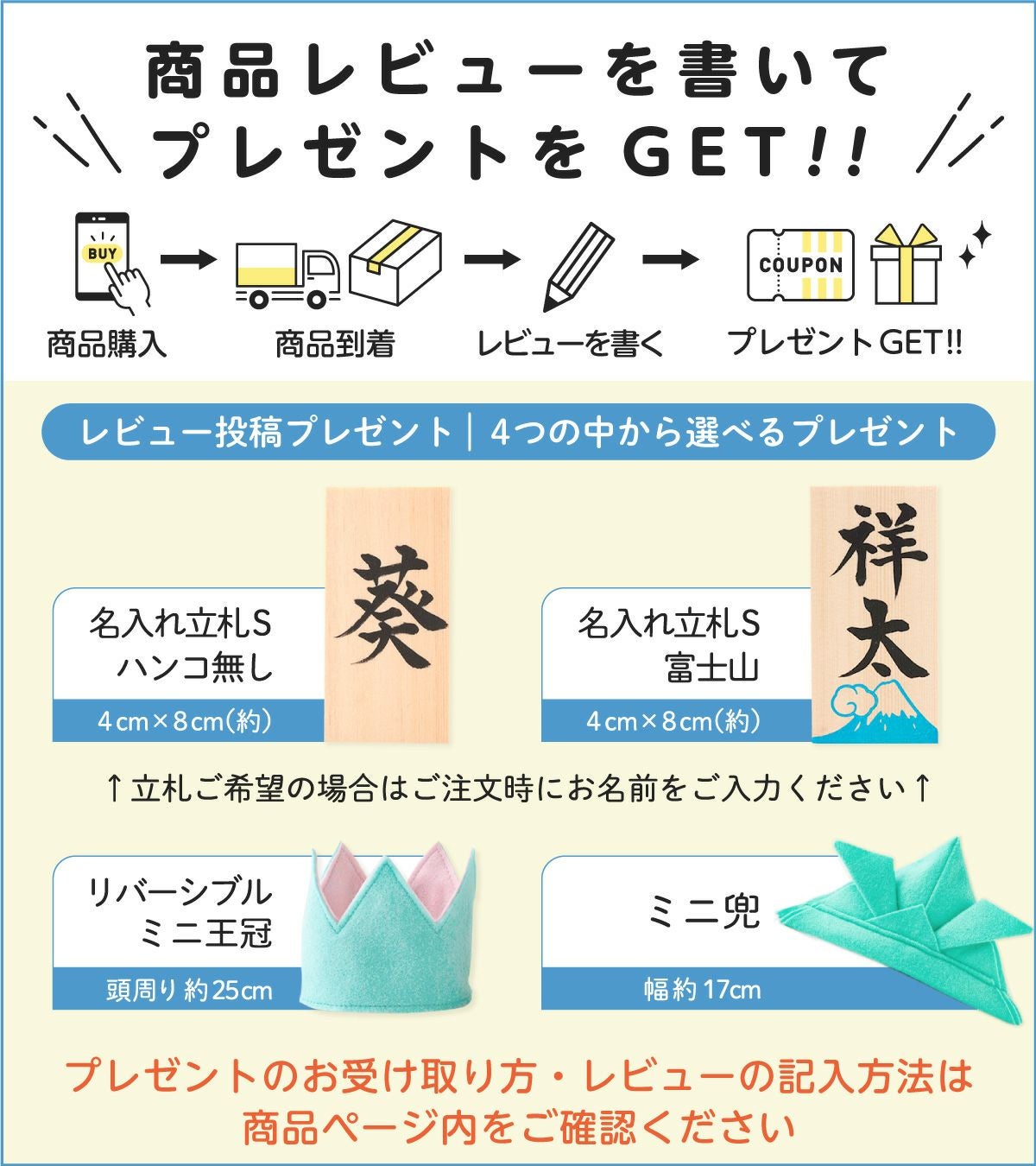五月人形 兜飾り 龍玉作 木箱・箱付き 端午の節句 Amazon.co.jp: 【武将兜】【コンパクト収納兜】10号白鉢徳川家康公兜