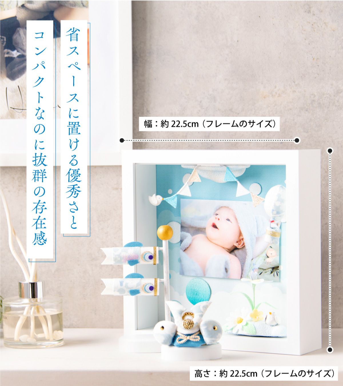 五月人形 兜 兜飾り コンパクト かわいい 2026年 透彩兜（そら