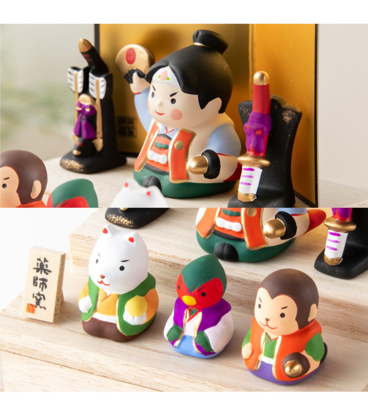 五月人形 兜 兜飾り コンパクト かわいい 初節句 2026年 錦彩桃太郎