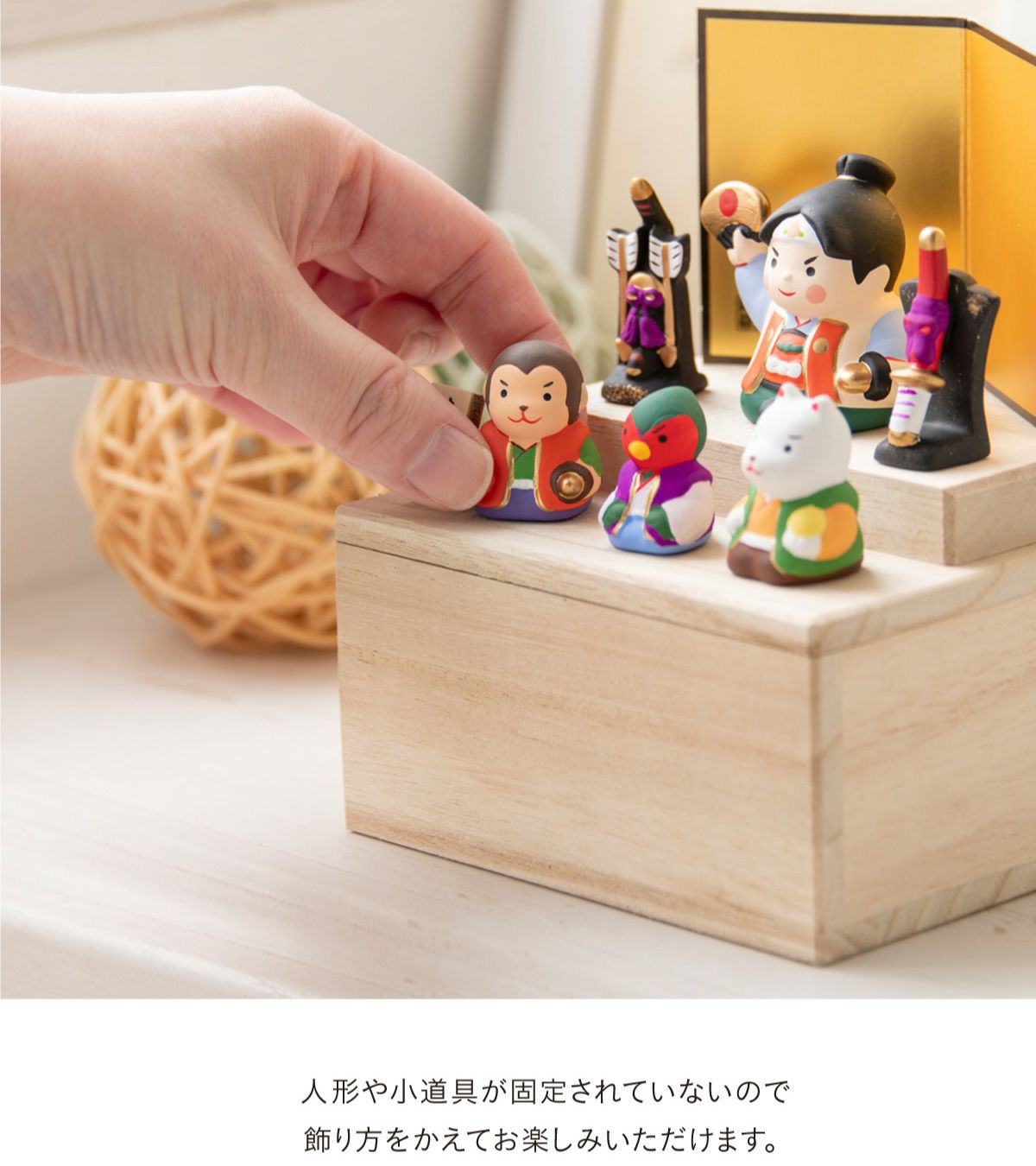 五月人形 兜 兜飾り コンパクト かわいい 初節句 2026年 錦彩桃太郎