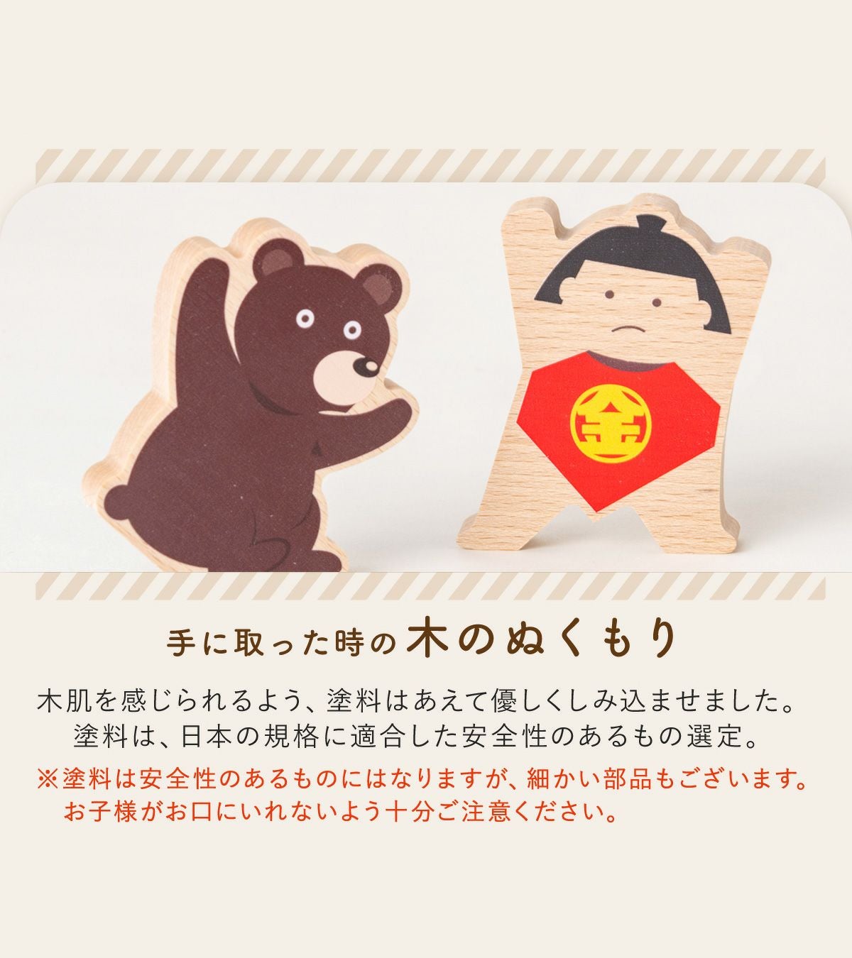 五月人形 コンパクト おしゃれ 兜 兜飾り こどもの日 子供の日 木製五