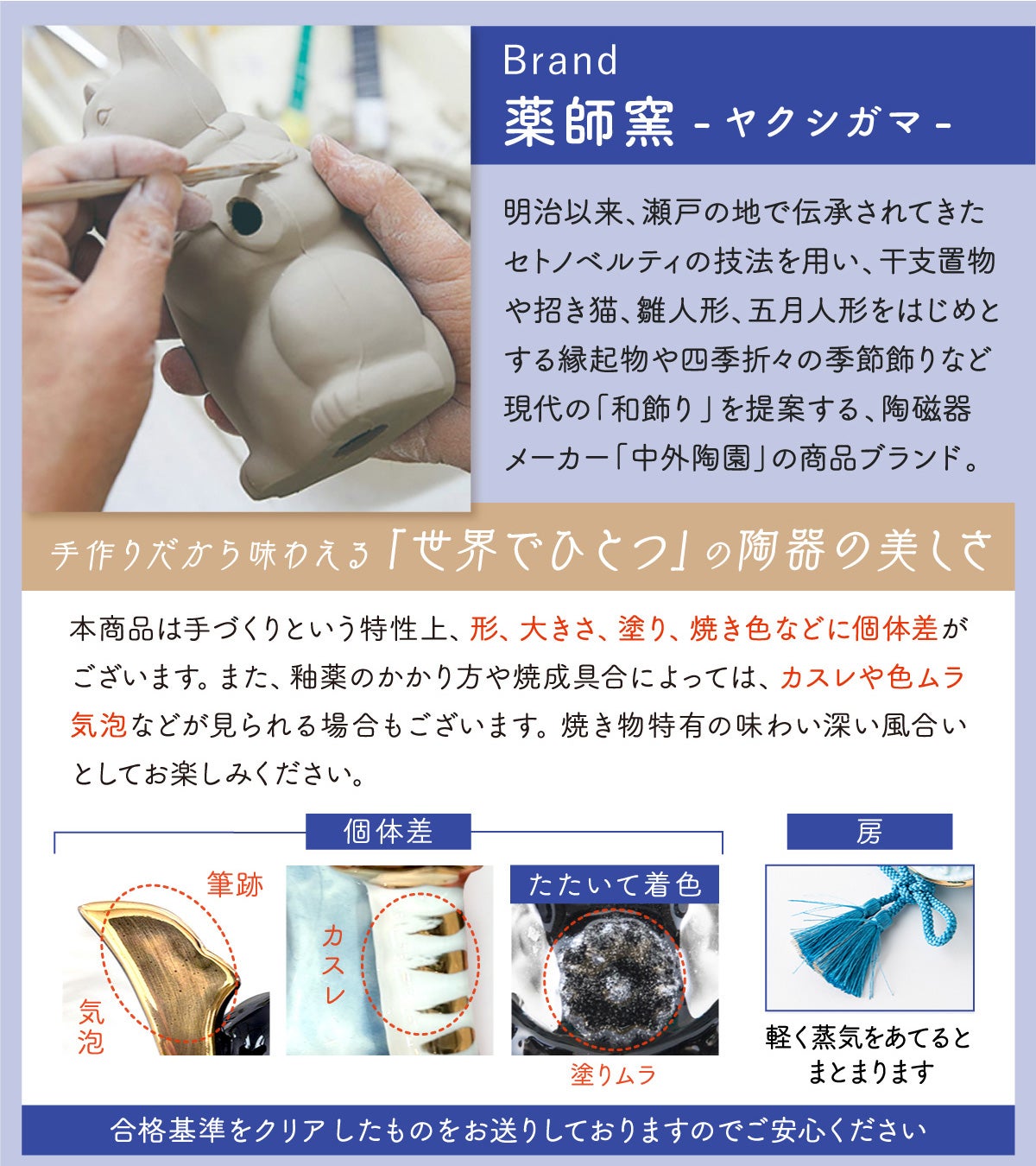 五月人形 コンパクト おしゃれ 兜 兜飾り こどもの日 子供の日 2026年