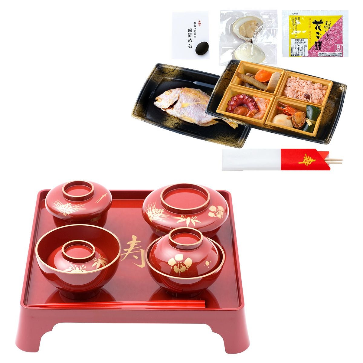 ママ応援!! お食い初め 初膳セット 名入れ付 | Smileまーけっと