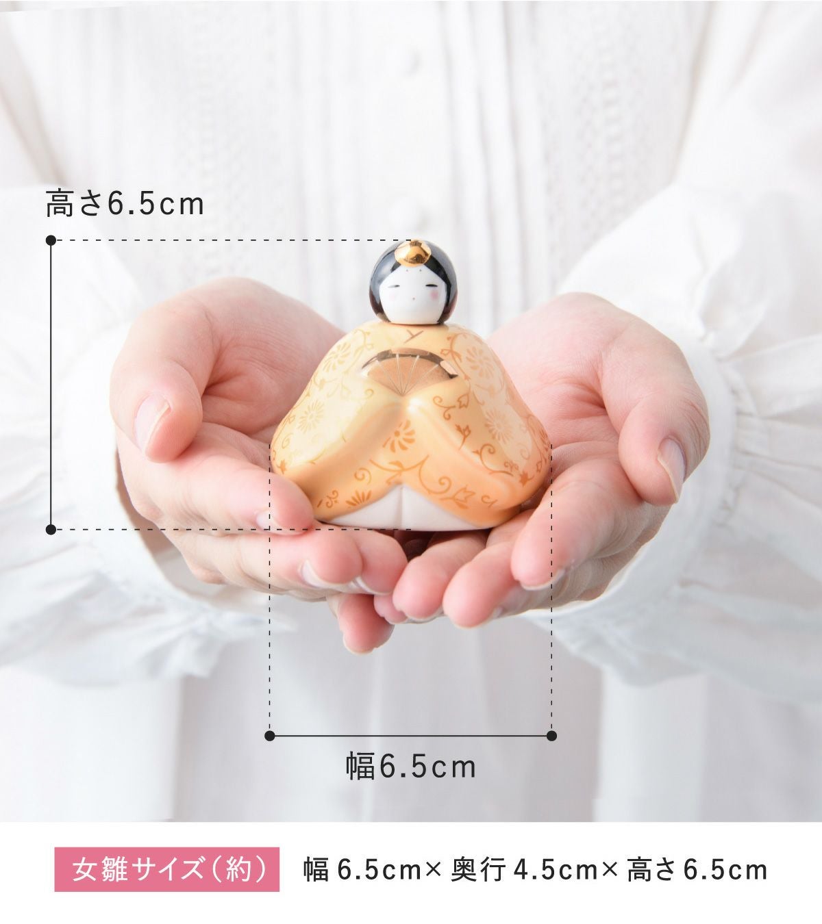 雛人形 コンパクト モダン 新作 2026年 おしゃれ かわいい お雛様 ミニ