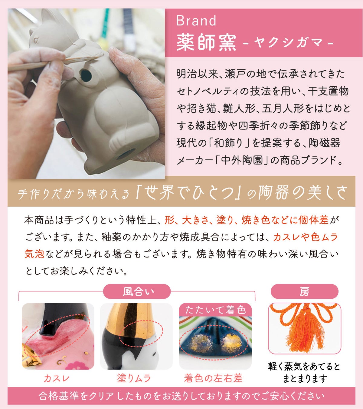 雛人形 コンパクト モダン 新作 2026年 おしゃれ かわいい お雛様 ミニ