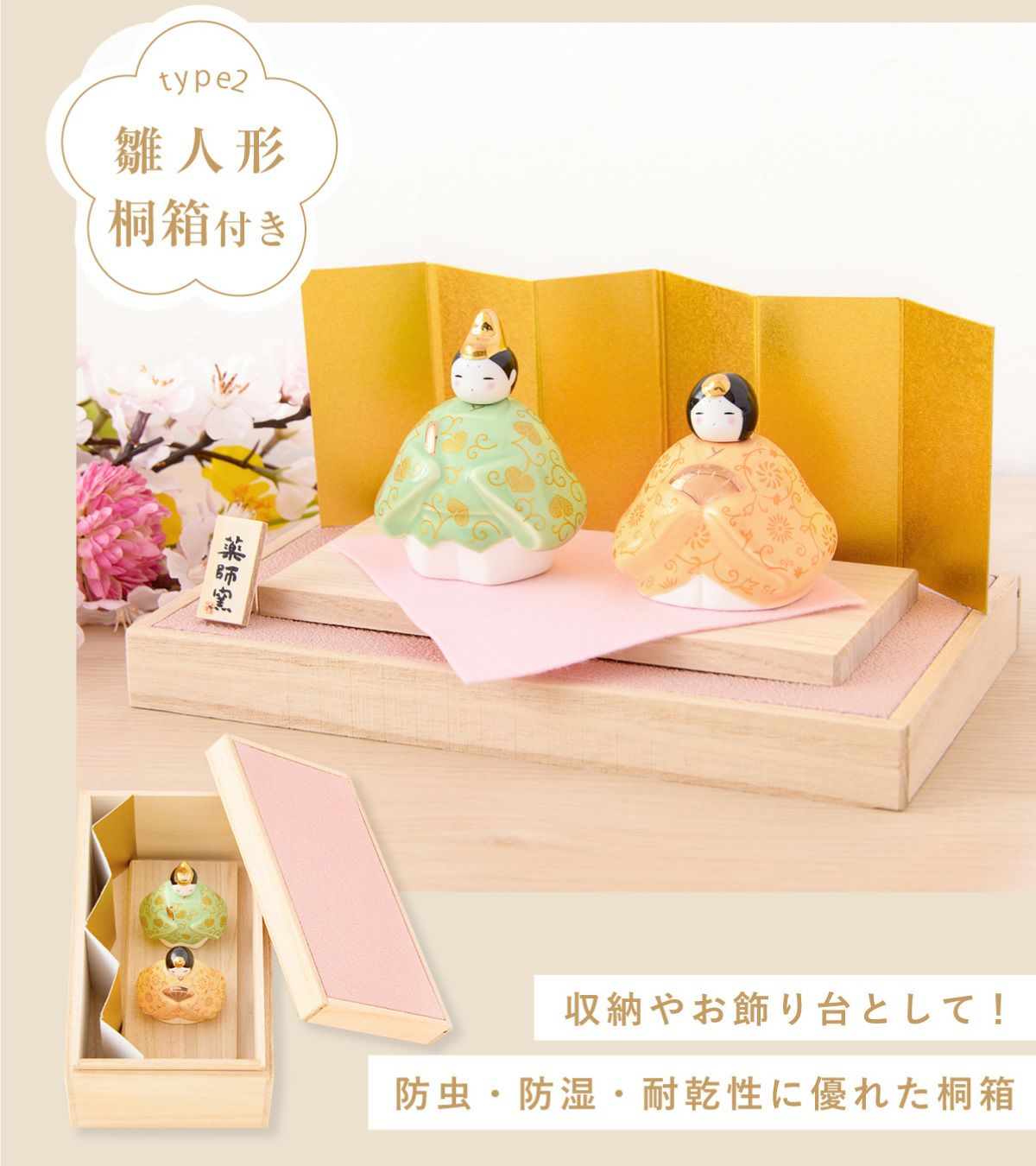 掛軸■香春題 立雛 お雛様 おひなさま 桐共箱 日本画 細身 骨董品■74 雛人形 コンパクト モダン 新作 2026年 おしゃれ かわいい お雛様 ミニ