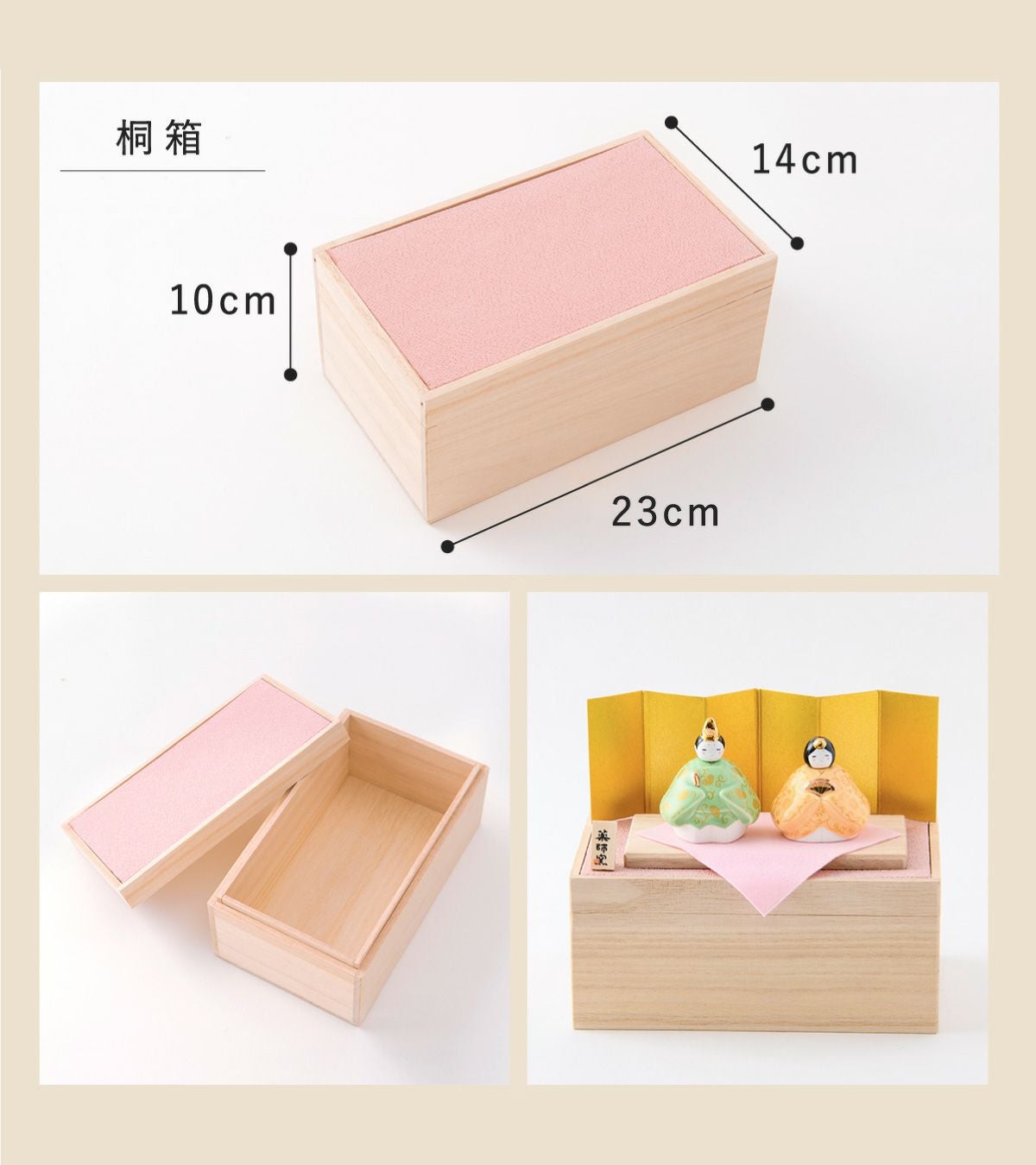 小さなお箱のお雛様　こずえ工房　ミニチュア　和室　日本　レトロ 楽天市場】雛人形 ミニ箱段雛三段手作り和紙細工 収納小箱雛 超