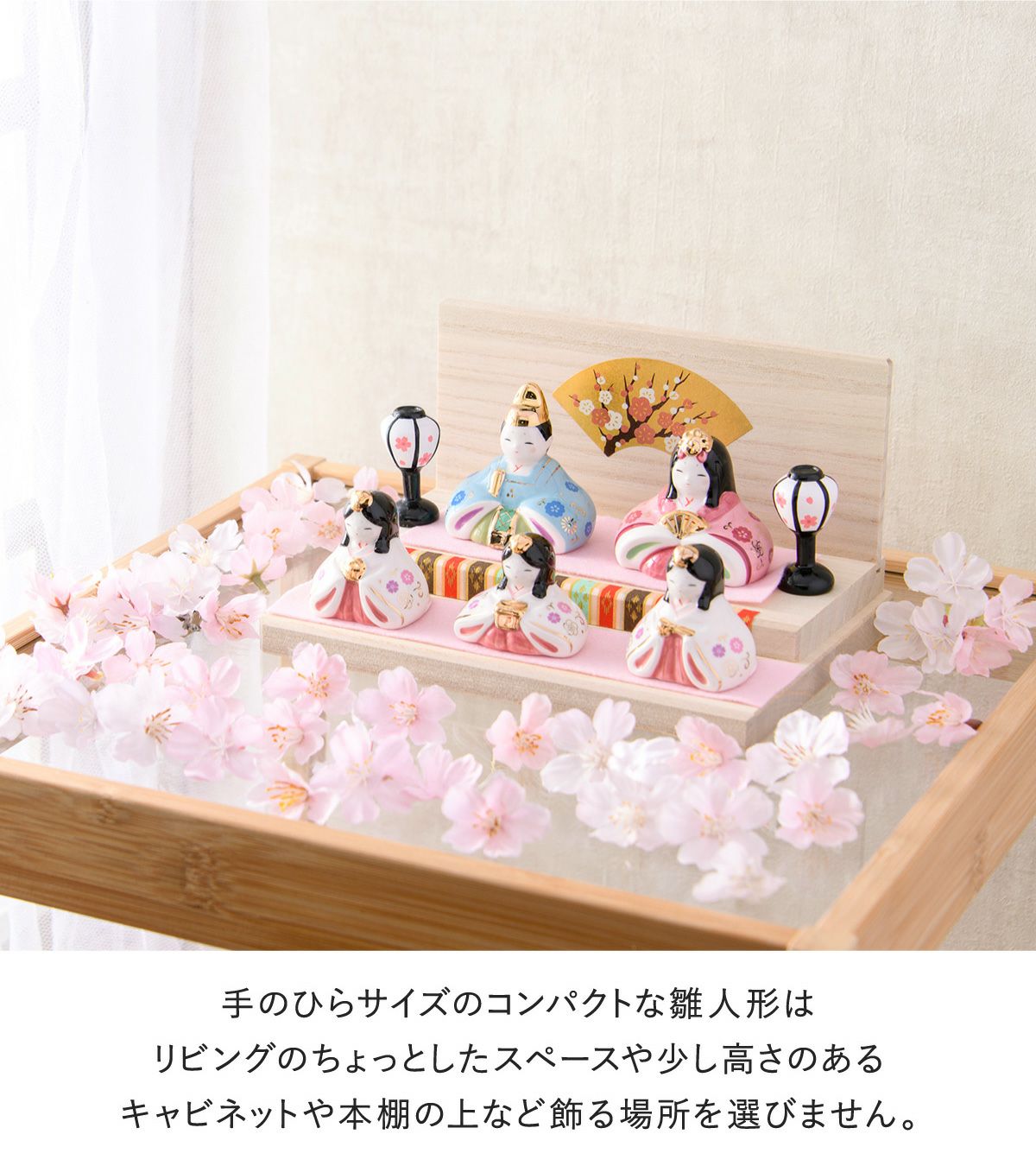小さいかわいいお雛様　新品　未使用品 Ocean&Ground（オーシャンアンドグラウンド） お雛様 ミニ サイズ