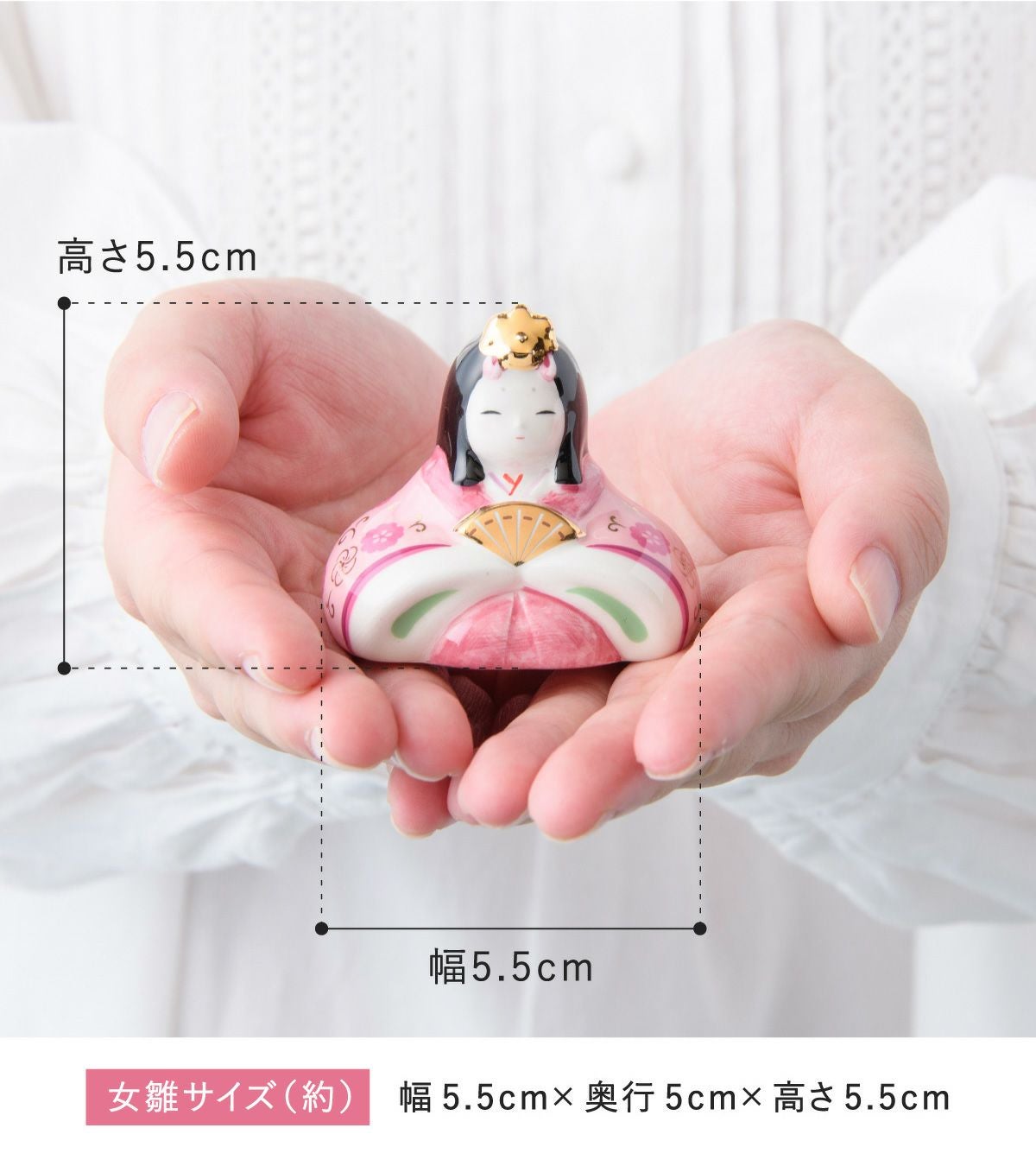雛人形 コンパクト モダン 新作 2026年 おしゃれ かわいい お雛様 ミニ