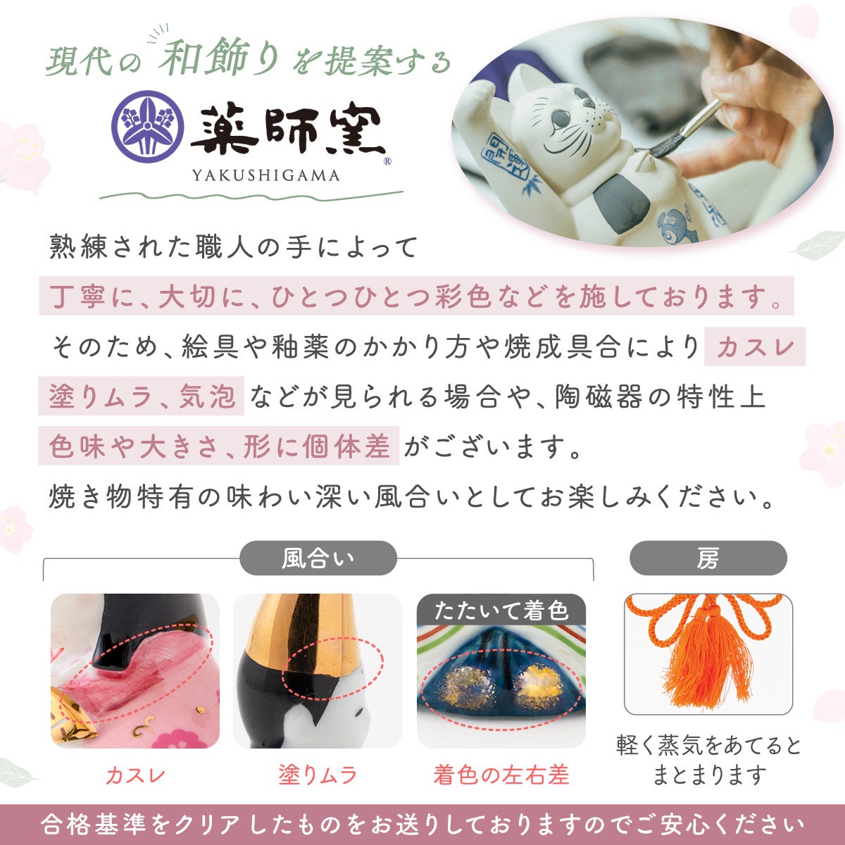 雛人形 コンパクト モダン 2026年 おしゃれ かわいい お雛様 ミニ