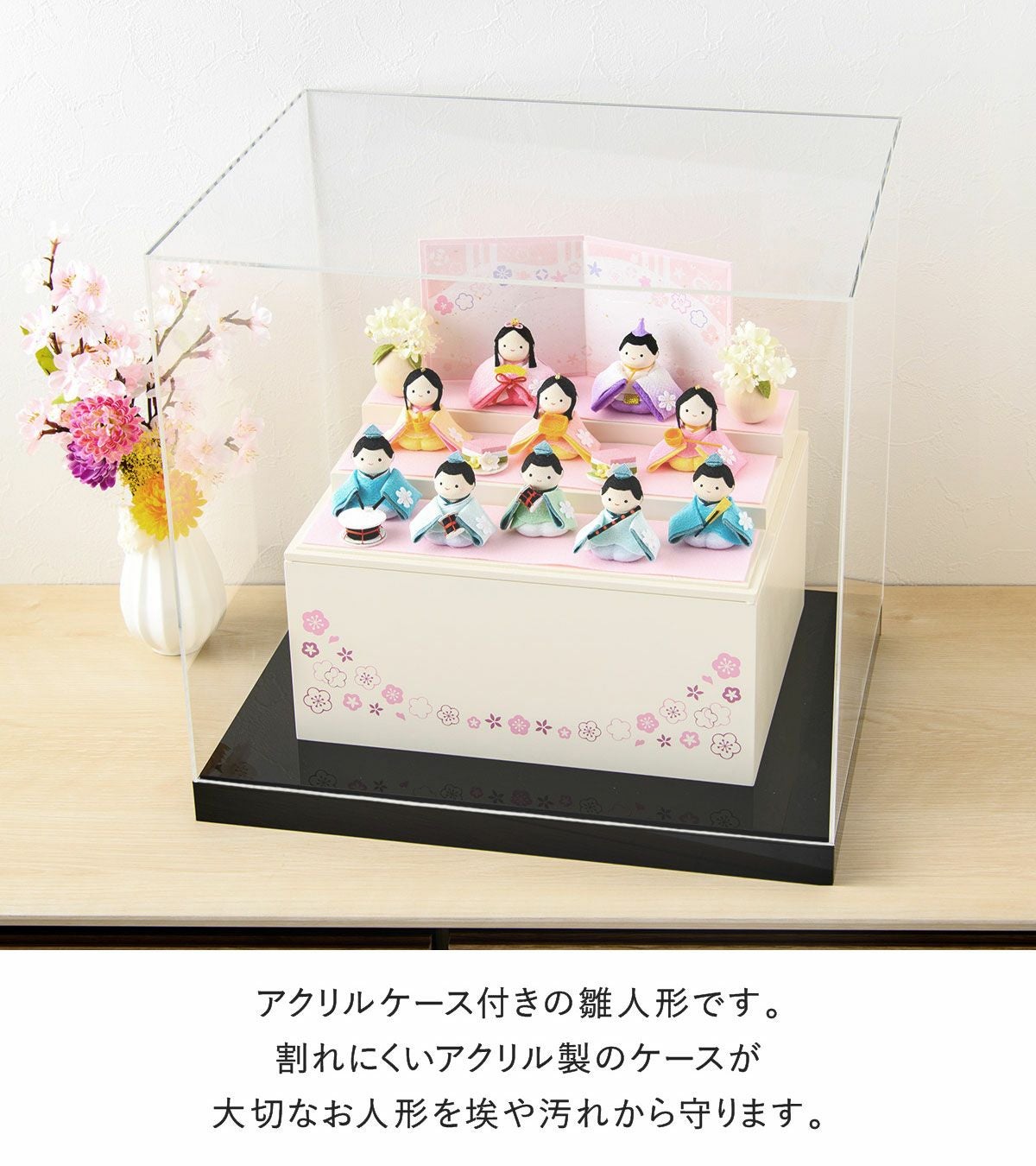 雛人形 コンパクト かわいい 収納飾り雛 ぽてり雛 心春 ケース飾り