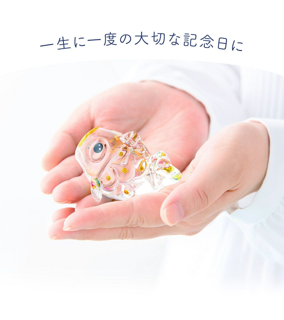 五月人形 こいのぼり 室内鯉のぼり ガラス製 ガラス細工 コンパクト