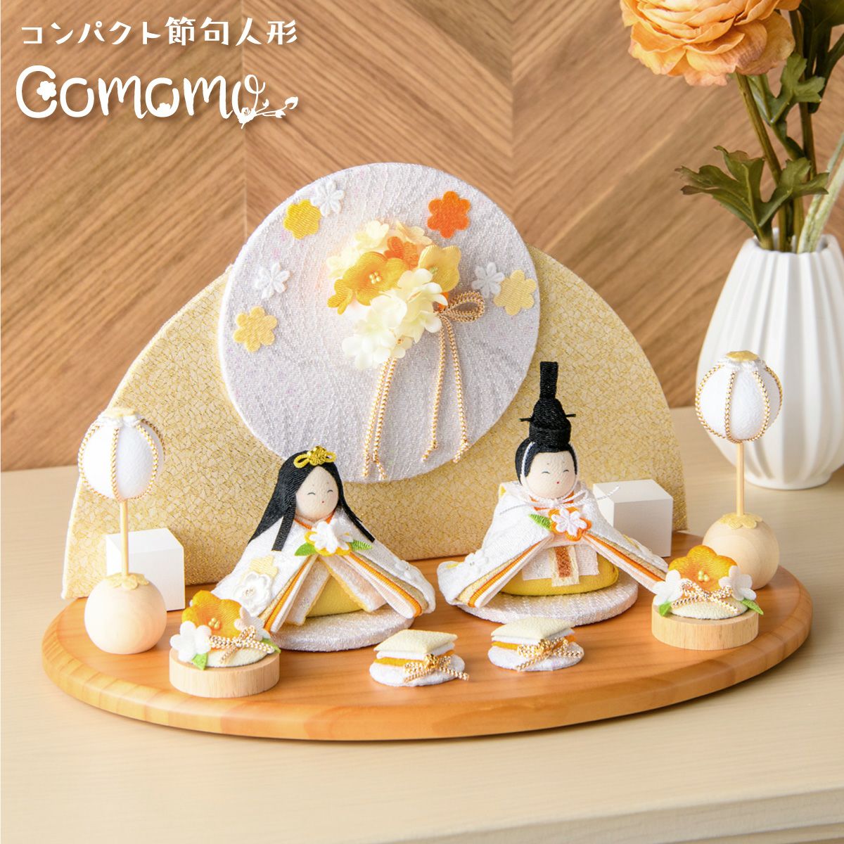 000000002877-01.jpg?size=l&w=